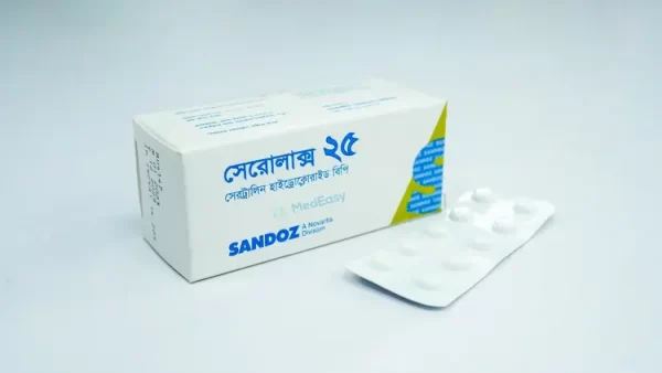 Serolux25 mg