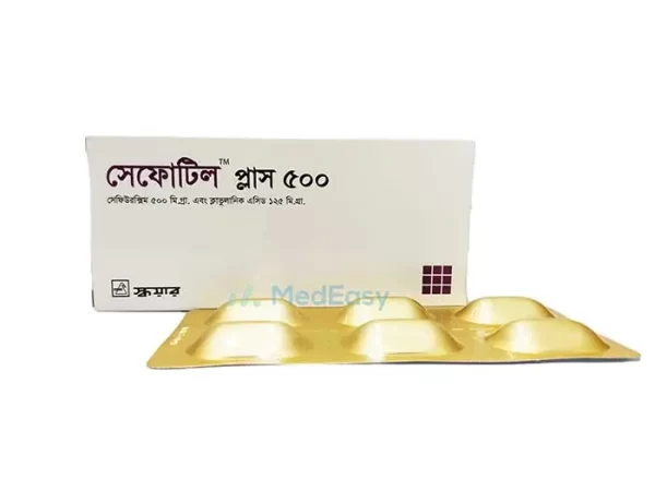 Cefotil Plus500 mg+125 mg